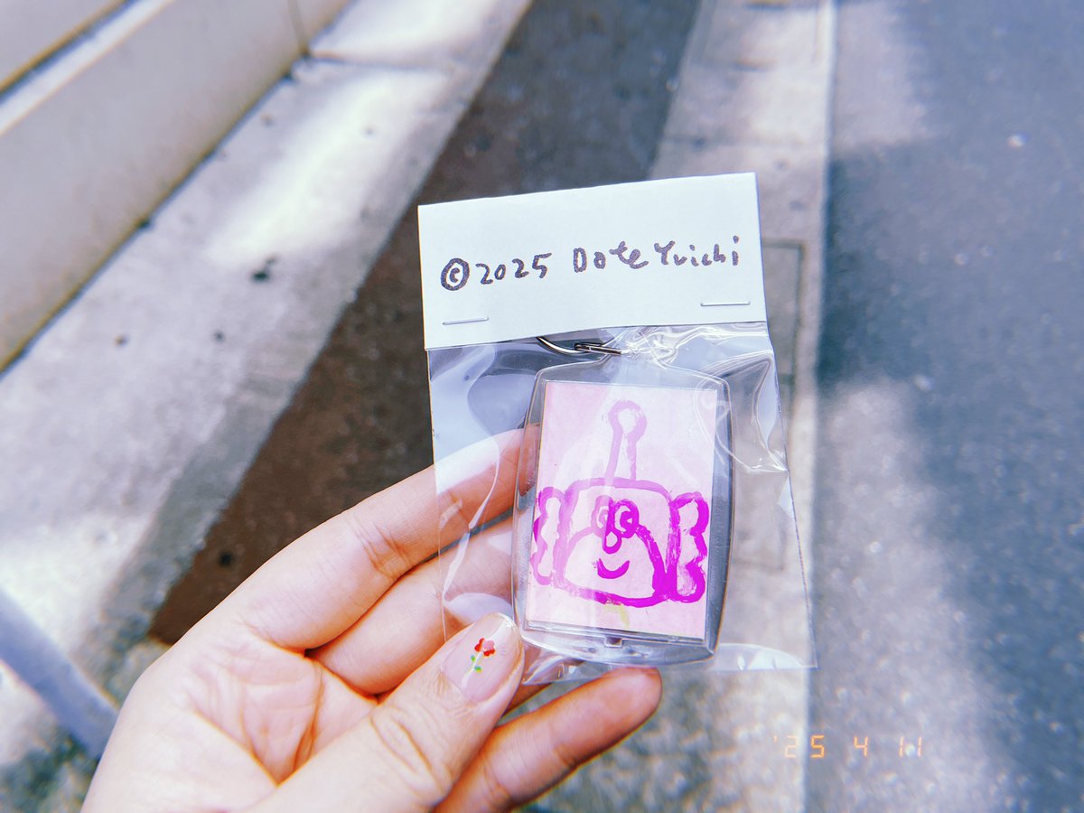 りおん tweet media