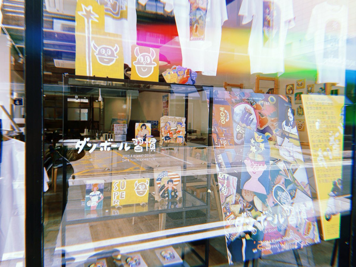 りおん tweet media