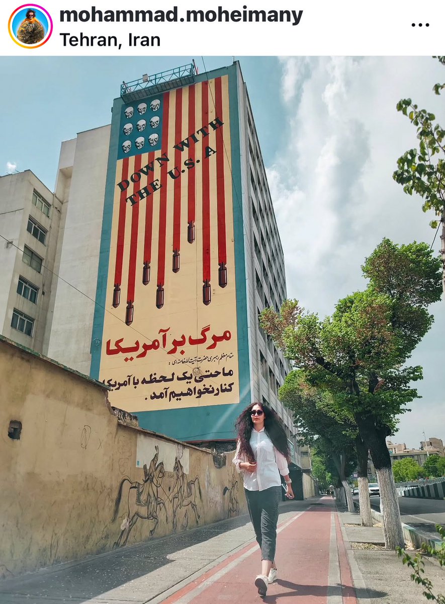 تقاطع حجاب و مذاکره؛

آنچه در بالا می‌گذرد
آنچه در کف جامعه جریان دارد

عکس: محمد مهیمنی
<a href="/mhmoheimany/">mh.moheimany</a> 

#حجاب_اجباری 
#مذاکره 
#امریکا 
#ترامپ