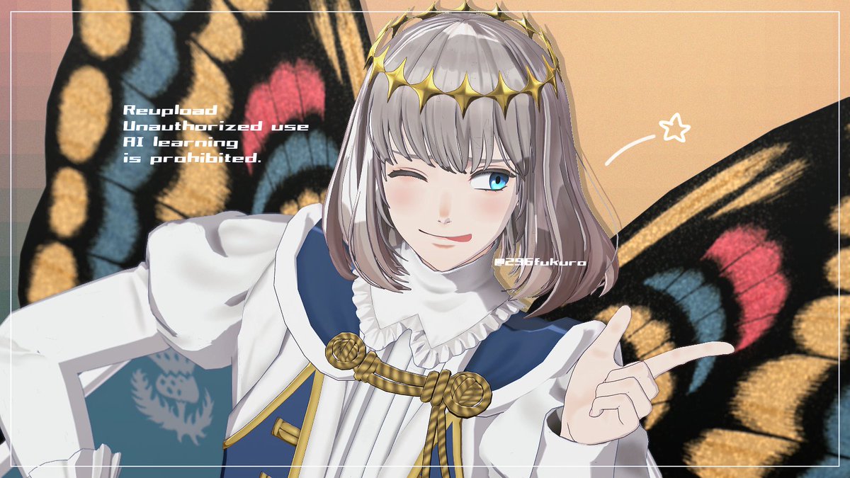 オベロン(Fate) 「覚さんちのオベロンくんを見てくれ」|ふくろう🦉のイラスト