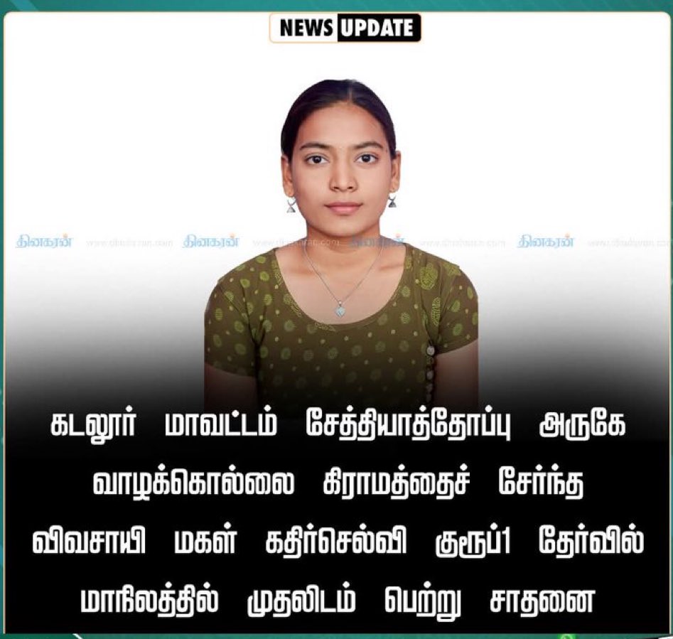 Tweet media one