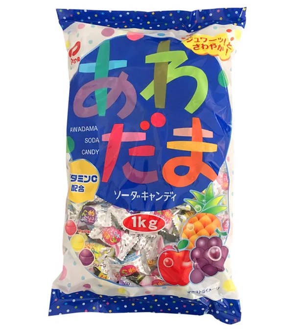 オンクレでこれ取ったのは良いけど1日食べるの良くて3、4個程度だから全然減らない 