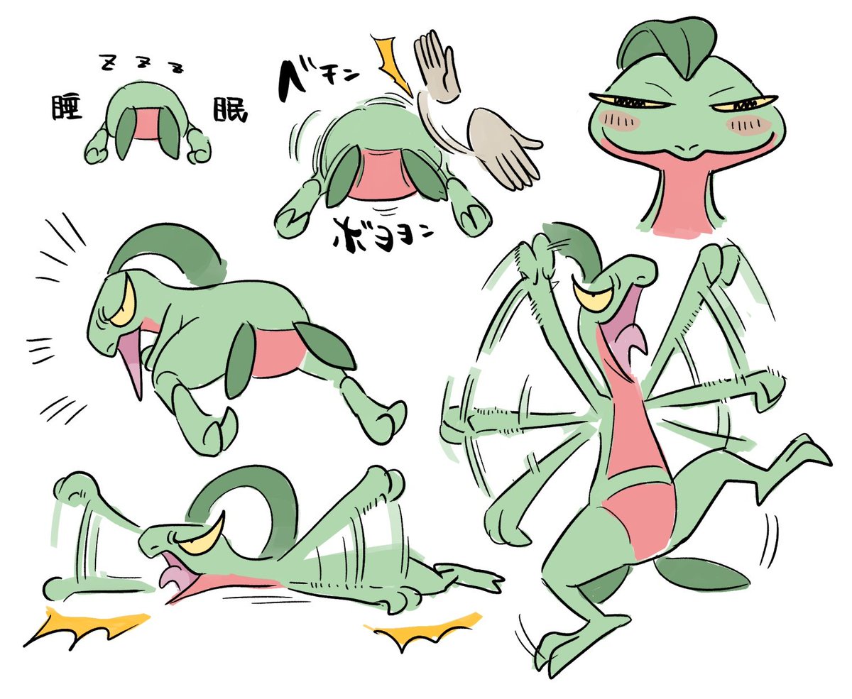 「」|椎木ユウのイラスト