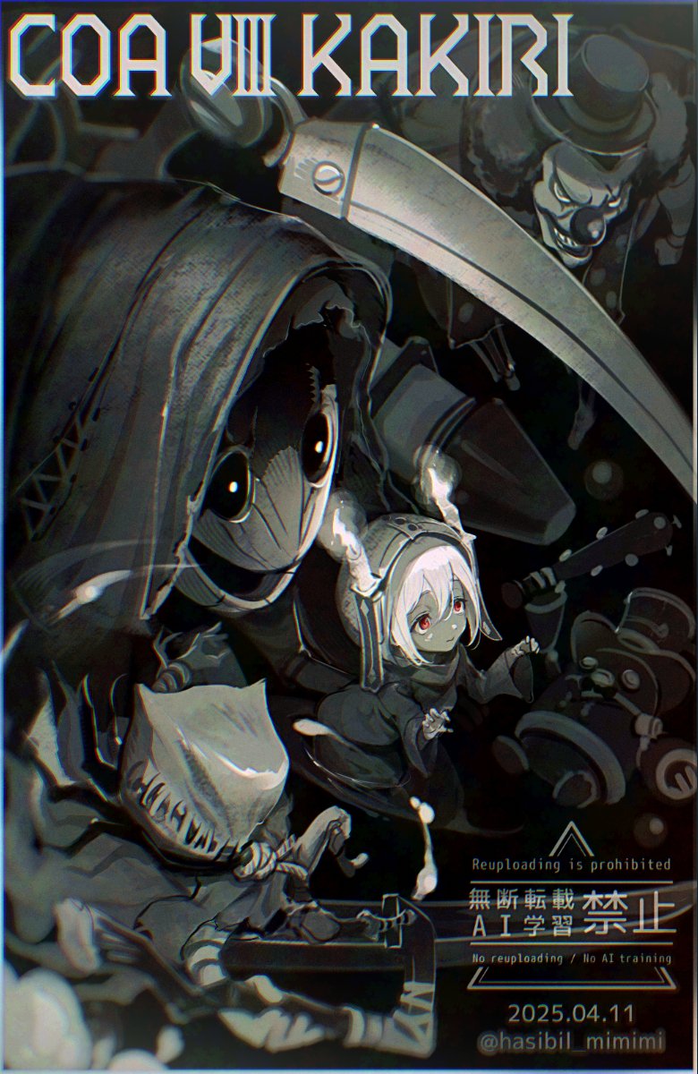 hasibil_mimimi's tweet photo. Kakiri win!
#第五人格COAVIII応援イラスト
#COAWIN https://t.co/mcahcdtYyR