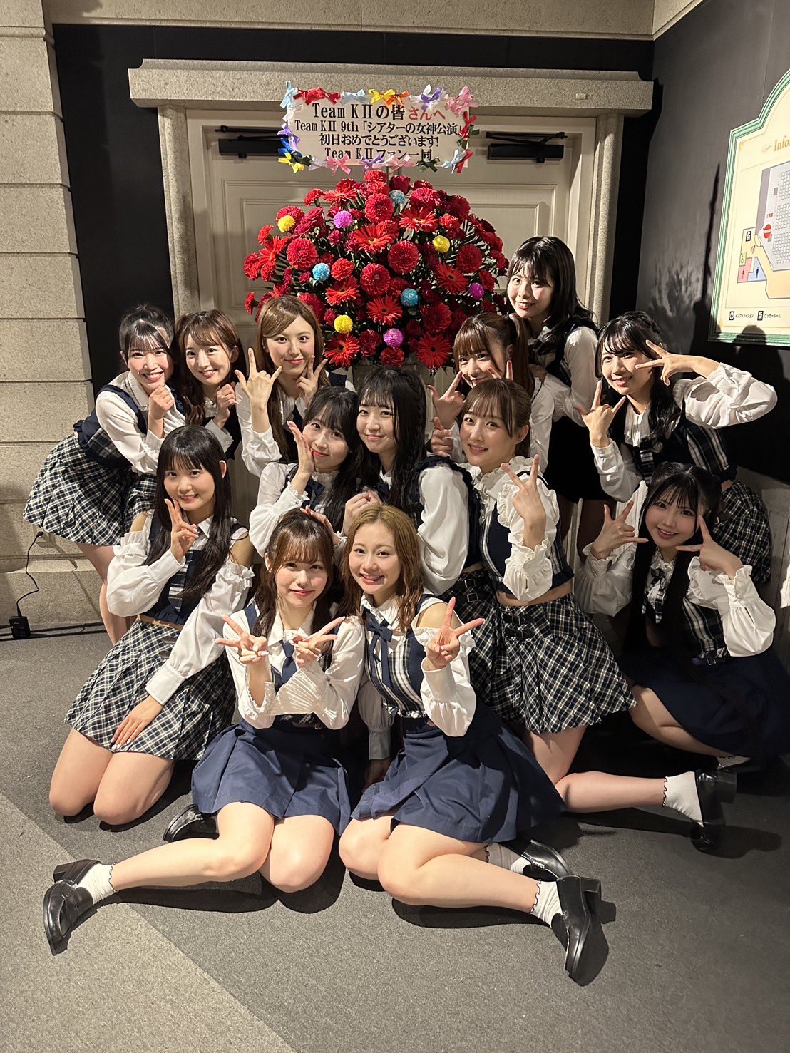 SKE48 2017年 福袋 生写真 巫女 衣装 チームKⅡ 3種コンプ SKE48 2017年