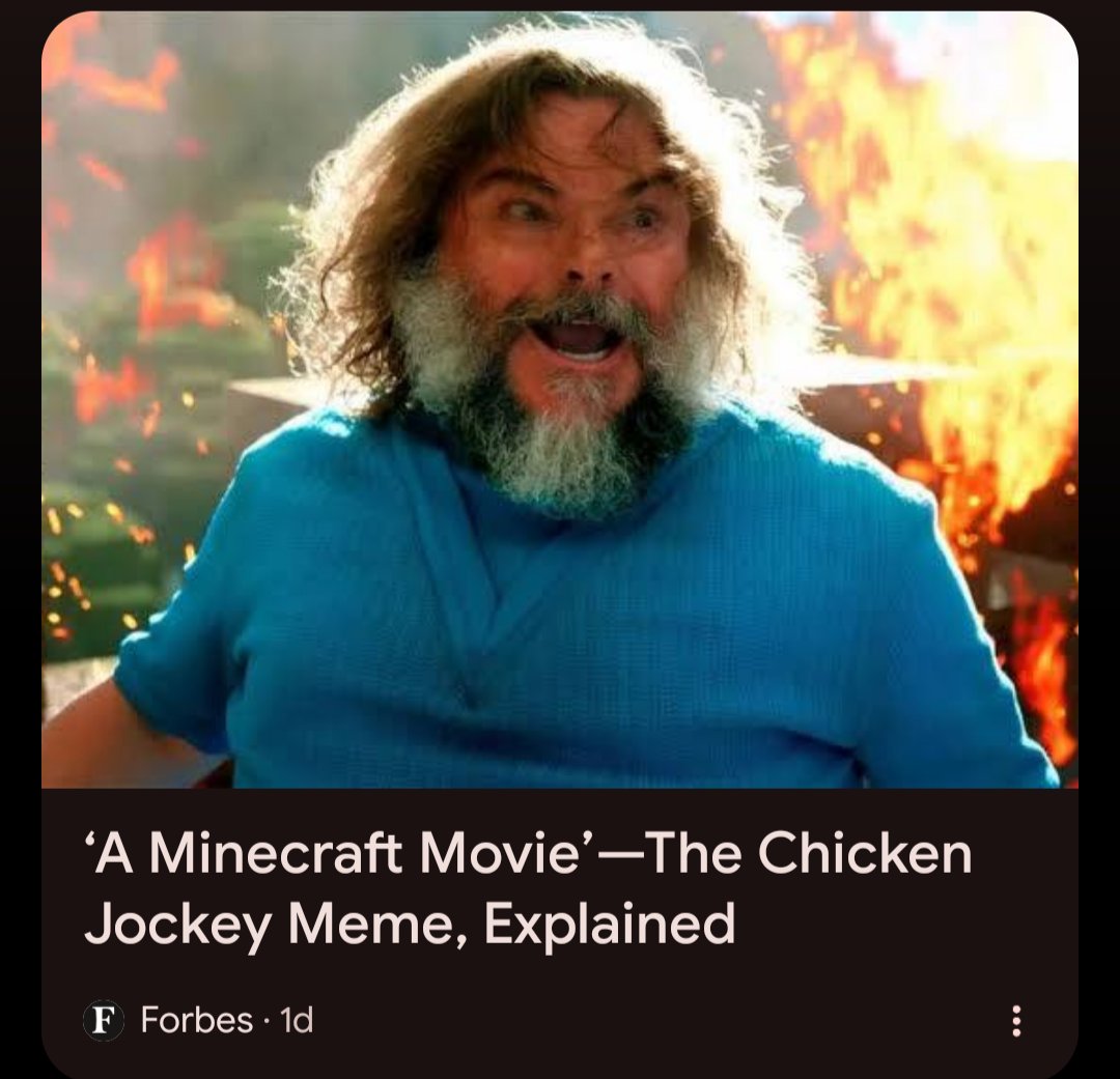 This article is a bucket of balls.