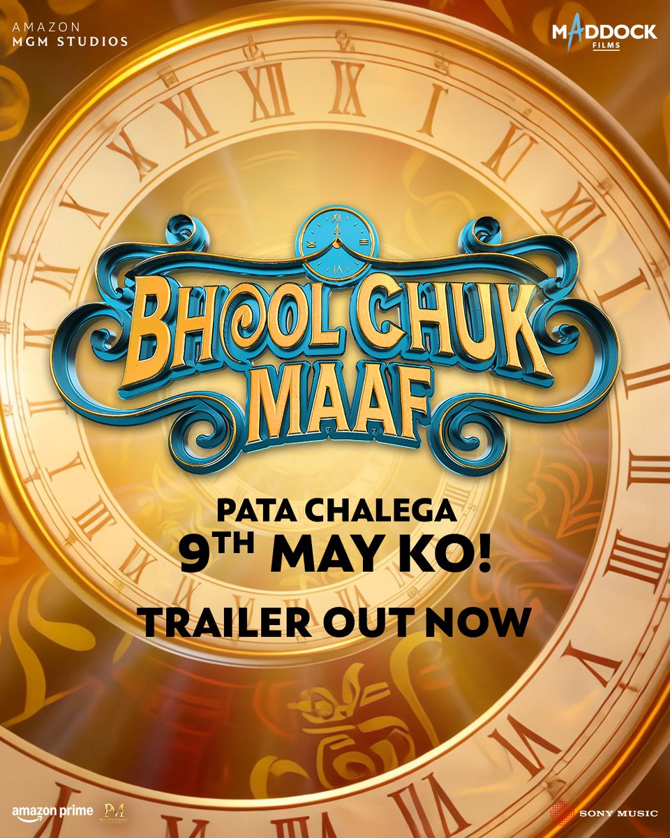 Maddockfilms (@maddockfilms) on Twitter photo Iss pyaar par humara dil atak gaya hai. 🥰
#BhoolChukMaafTrailer Out Now.
🔗 - bit.ly/BhoolChukMaaf_…
In cinemas on 9th May.
<a href="/RajkummarRao/">Rajkummar Rao</a> #WamiqaGabbi <a href="/imsanjaimishra/">Sanjay Mishra</a> #SeemaPahwa #ZakirHussain #RaghuvirYadav #IshtiyakKhan #AnubhaFatehpuria <a href="/JayThakkarActor/">Jay Thakkar</a> #PragatiMishra Iss pyaar par humara dil atak gaya hai. 🥰
#BhoolChukMaafTrailer Out Now.
🔗 - bit.ly/BhoolChukMaaf_…
In cinemas on 9th May.
<a href="/RajkummarRao/">Rajkummar Rao</a> #WamiqaGabbi <a href="/imsanjaimishra/">Sanjay Mishra</a> #SeemaPahwa #ZakirHussain #RaghuvirYadav #IshtiyakKhan #AnubhaFatehpuria <a href="/JayThakkarActor/">Jay Thakkar</a> #PragatiMishra