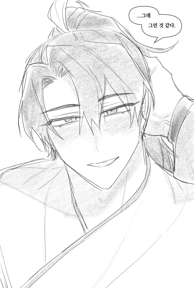 Omae_hwa's tweet photo. (2/3) https://t.co/qq8Swt4LwI