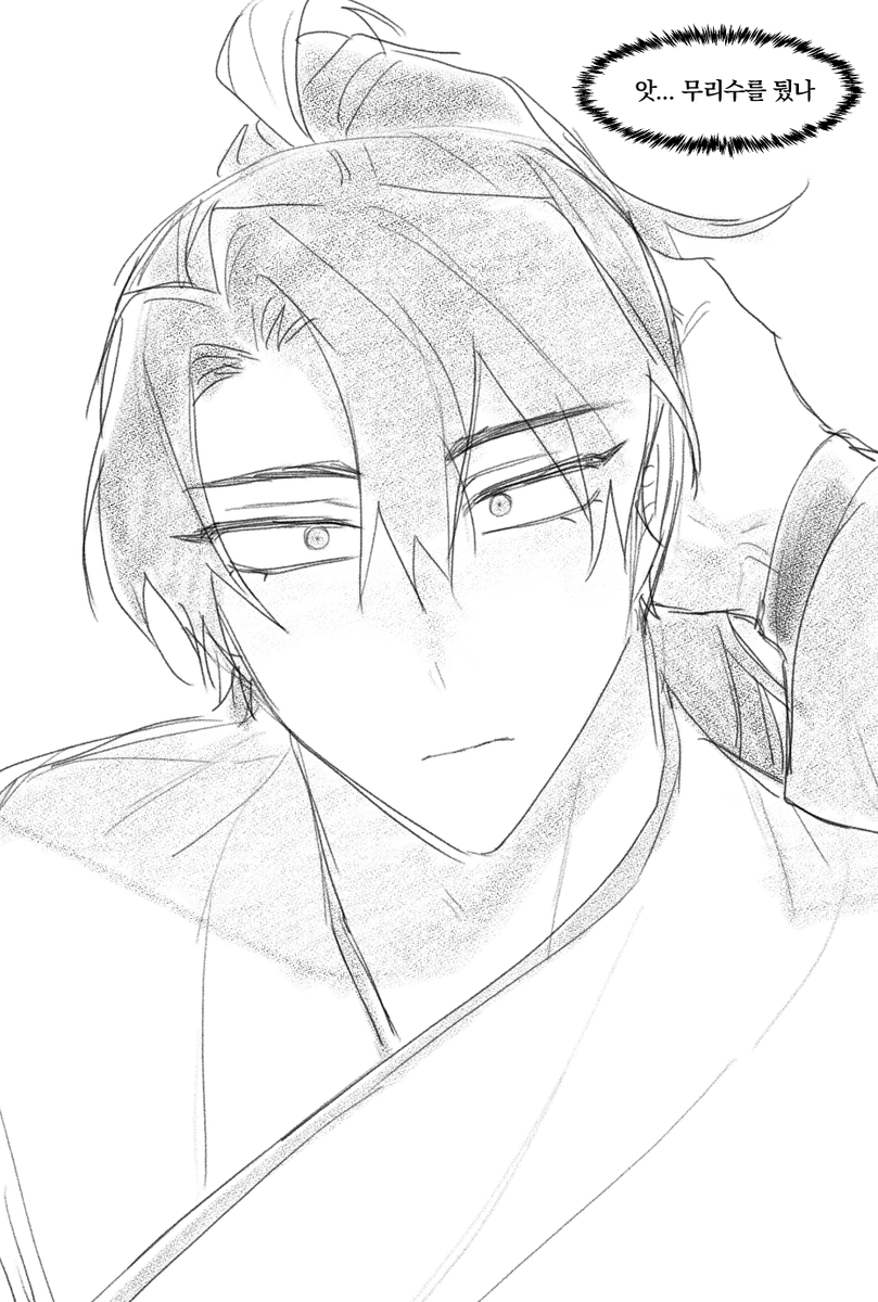 Omae_hwa's tweet photo. (2/3) https://t.co/qq8Swt4LwI
