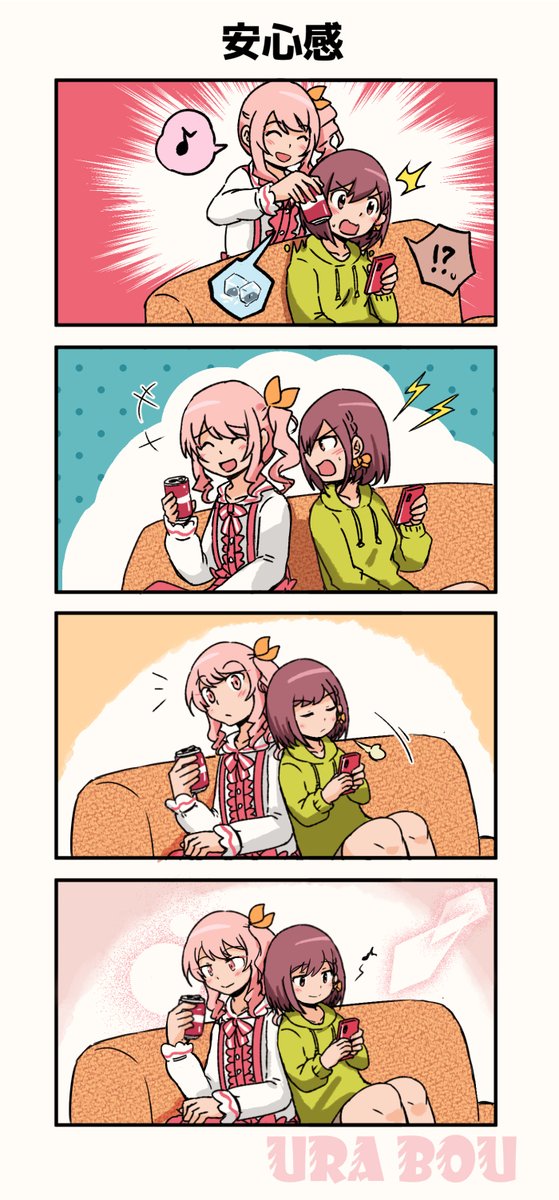 🎀🎨 