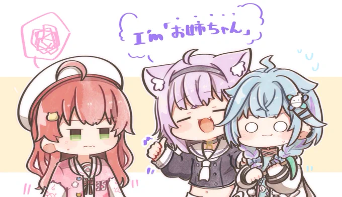 再掲失礼します #すくすく枢