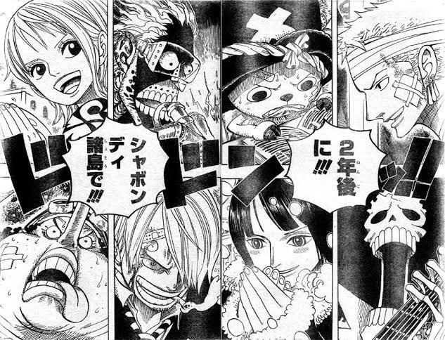 シュラスコ部解散しました。
お疲れ様でした。
イープロで会いましょう。 