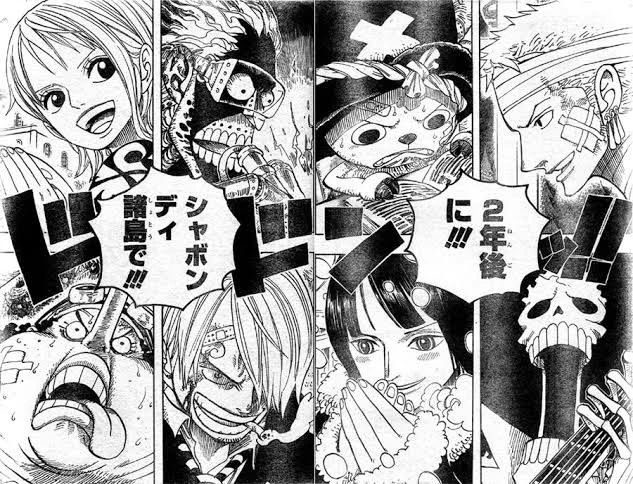 シュラスコ部解散しました。
お疲れ様でした。
イープロで会いましょう。 