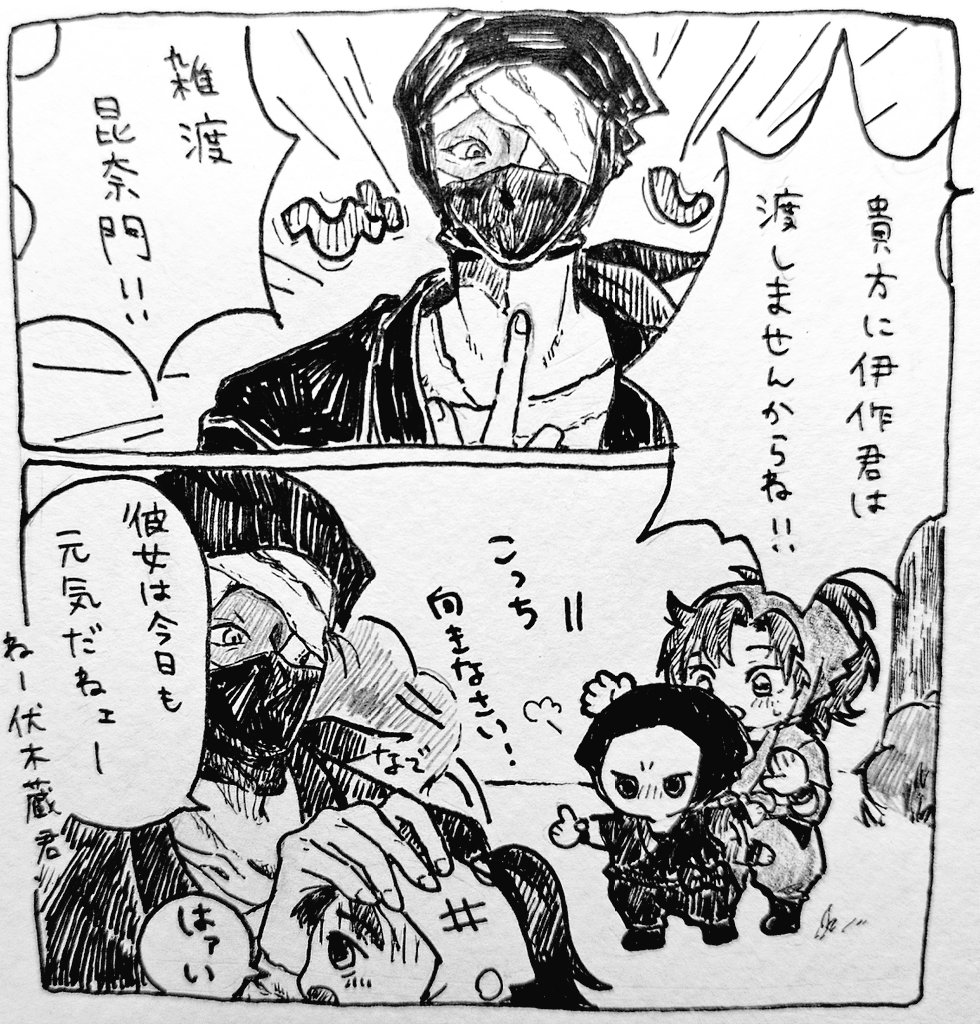 🍑ぐみを丸🐶🍼 tweet media