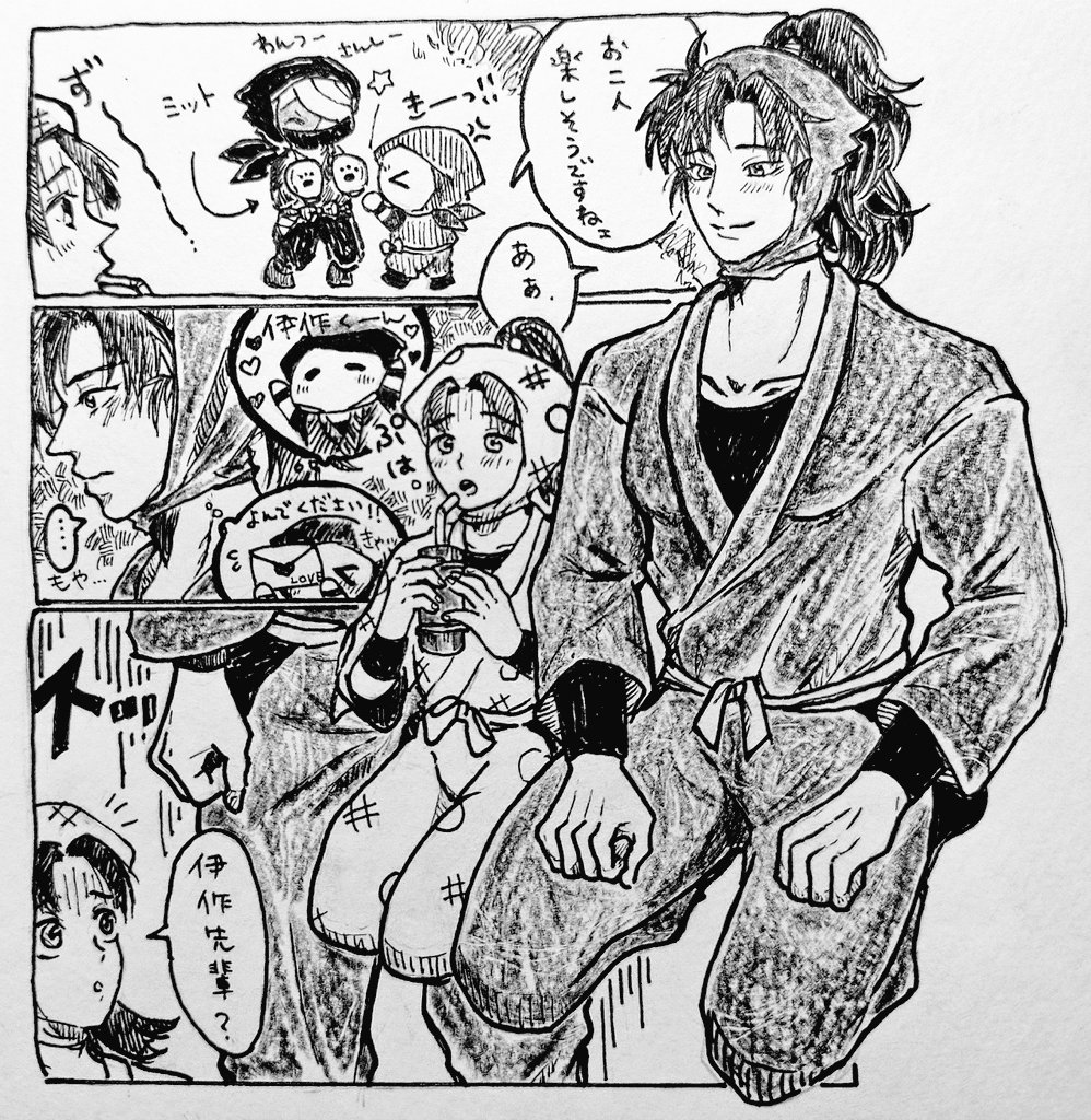 🍑ぐみを丸🐶🍼 tweet media