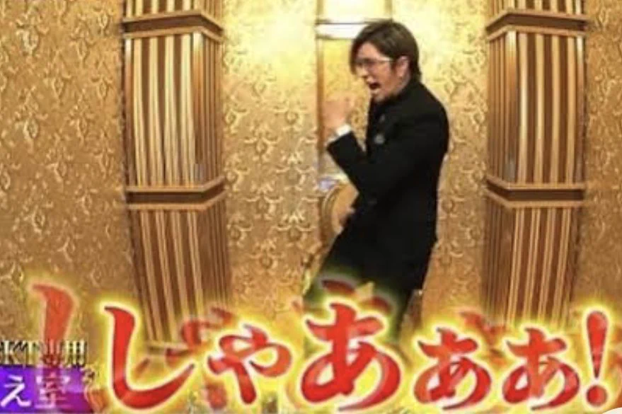 ギャル霊媒師飯塚唯 on X: 