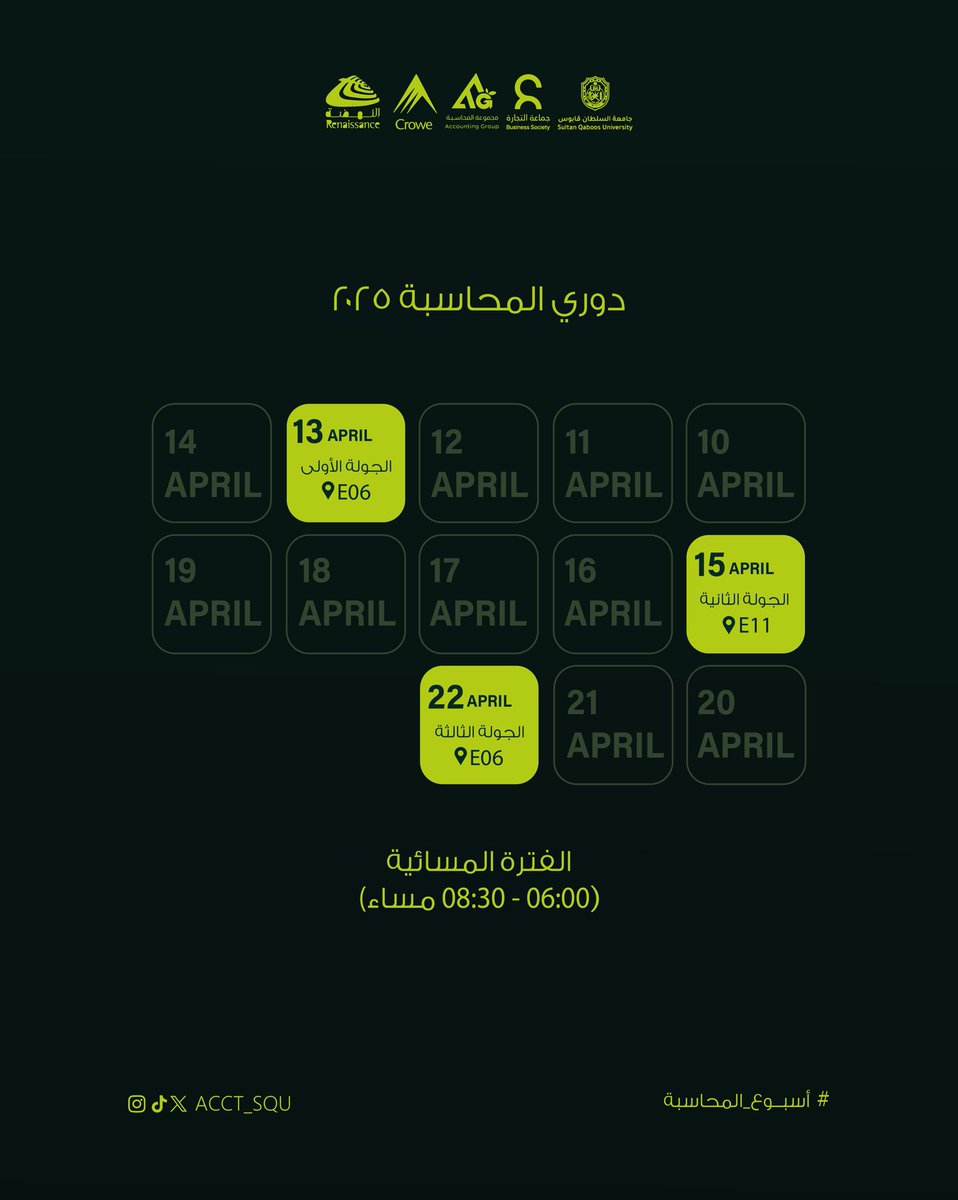 ACCT Group tweet media