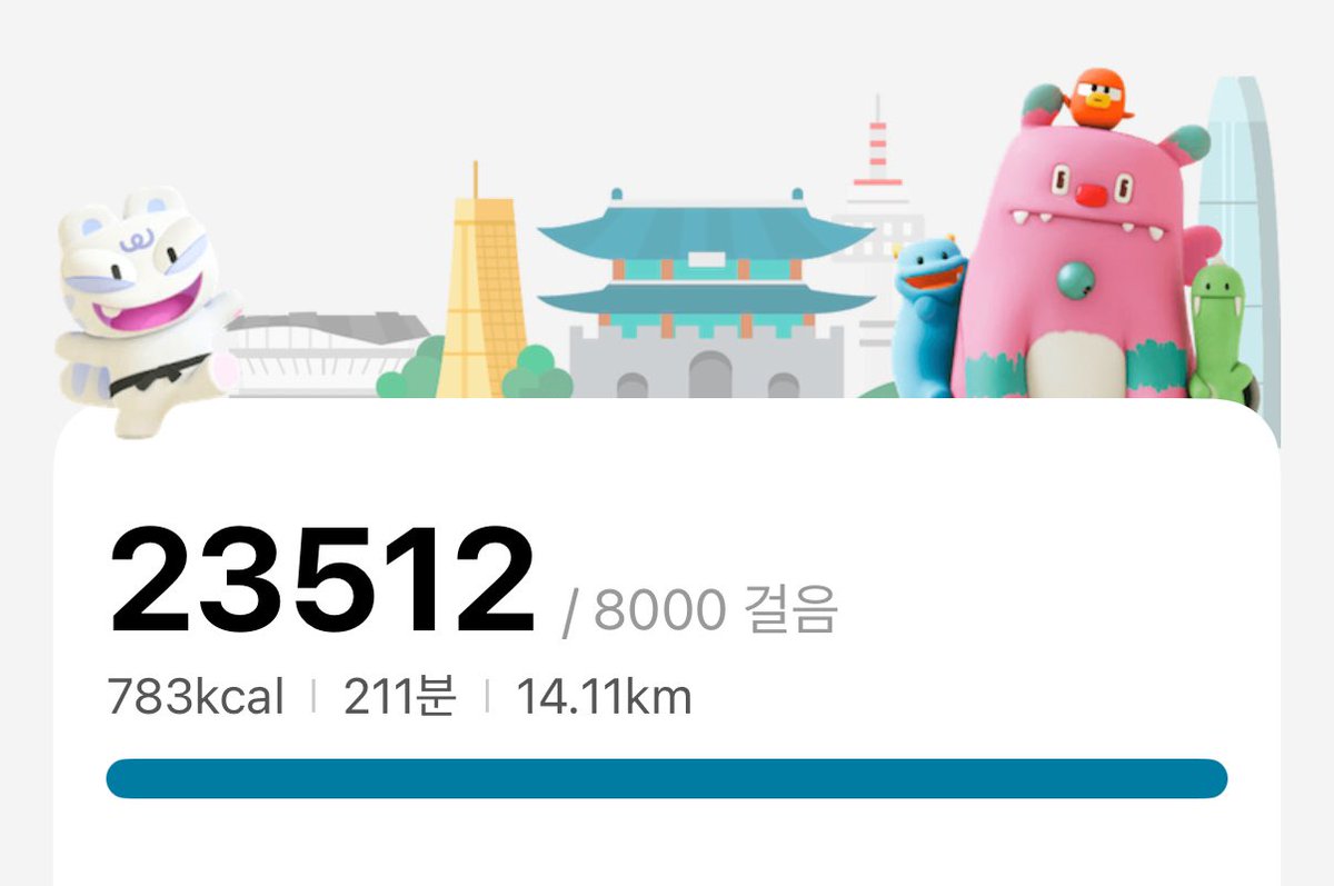 shuayangkuw's tweet photo. di seoul tuh ada aplikasi pemerintah yang kalau kita jalan 8000 langkah per hari dapet 200won (sekitar 2,300IDR) https://t.co/Xzq2oJw4m9