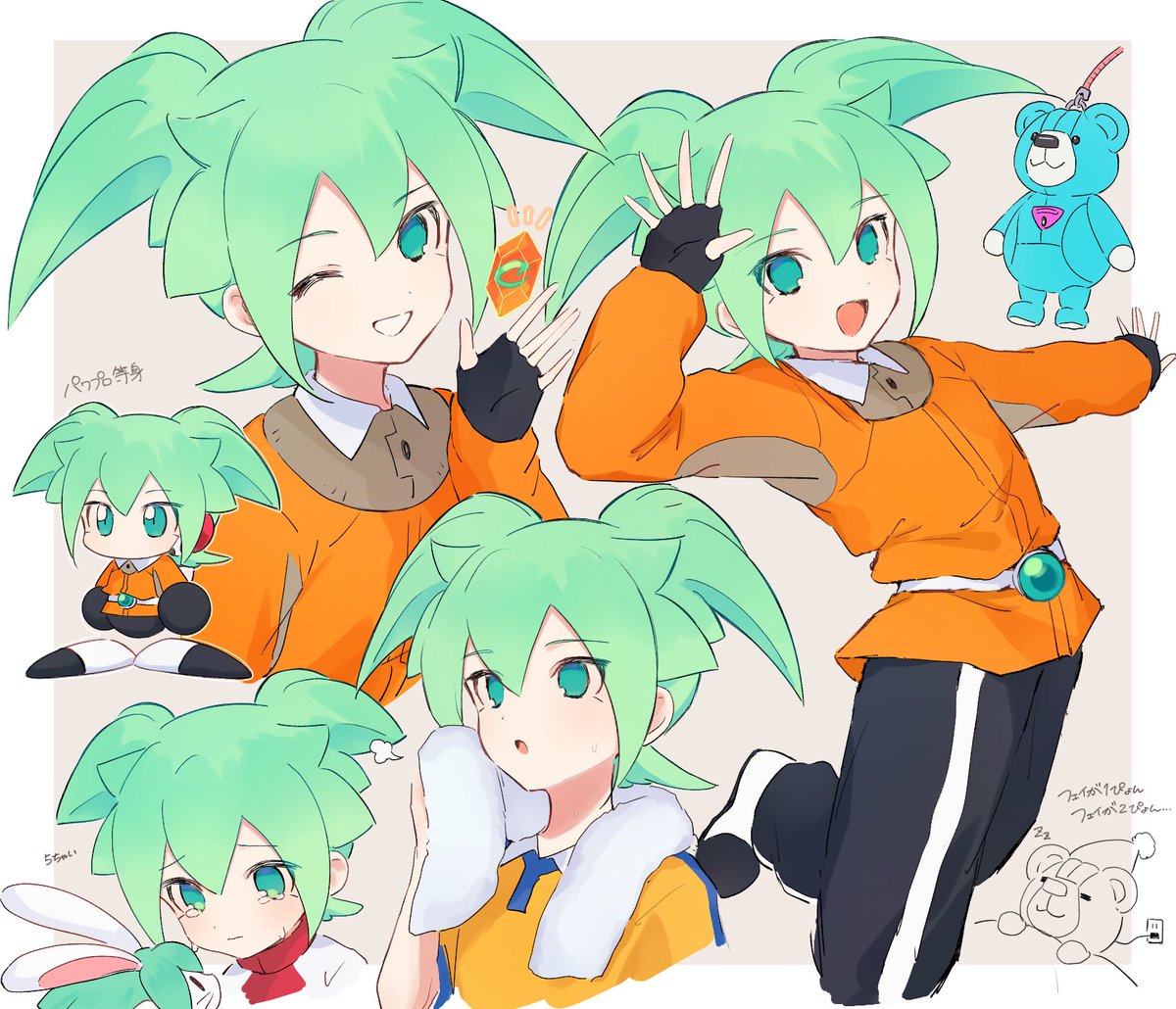 フェイくん…🫶