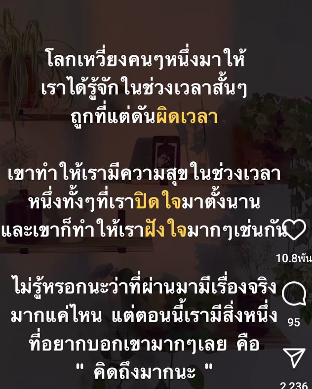 D-KUB tweet media