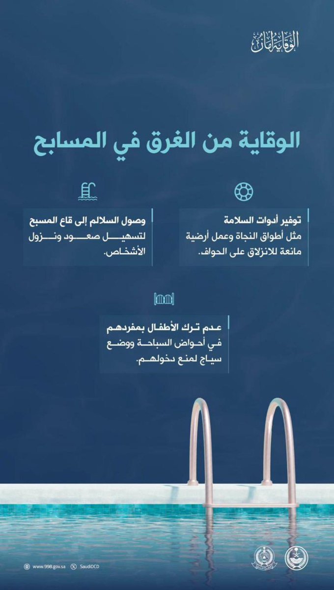 nader .. نادر (@nadyafie) on Twitter photo 
