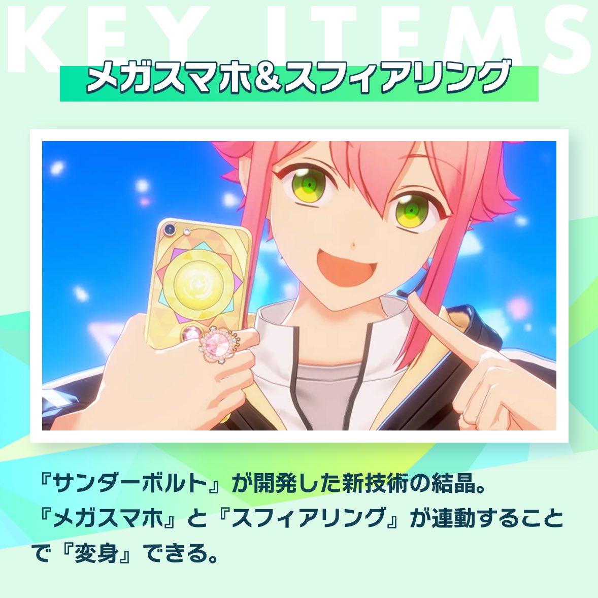 トイザラスで売られる日も近い