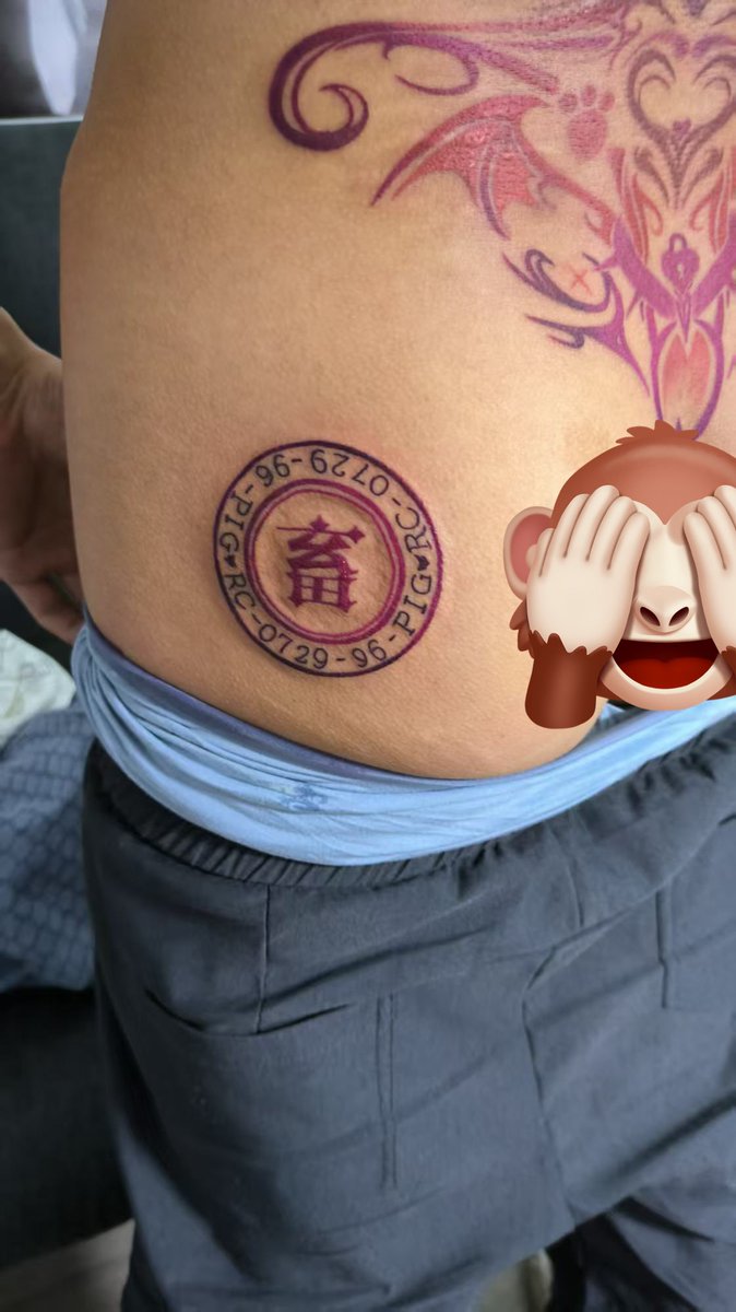 又又又一个买家秀，这个图我都还没发帖客人已经光速上身了，不过可惜不是我亲自扎的（因为距离太远了只能在当地找），不过这位老师扎得也很不错啦，我选的这个配色也很高级嘛嘻嘻
#淫纹 #淫纹设计 #魅魔纹身