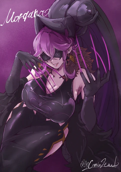 瞳の魔女モルガナ 