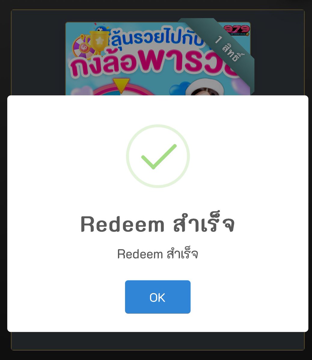 Milk_Slot's tweet photo. #LA979  แจกโค้ด

โค้ด💥 รีครบ22 ลงโค้ด

รีทวิต 22  คอมเม้น #แจกจริง

🧧สมัคร🧧
https://t.co/R9AlUZUBXj https://t.co/VcUQbuZv5I