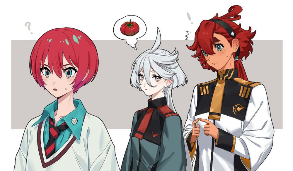 지쿠악스 주인공 처음 봤을 때 토마토가 먼저 떠올랐음