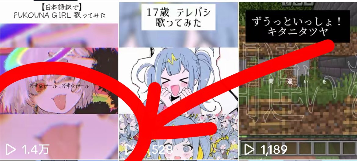 わらわらまる tweet media