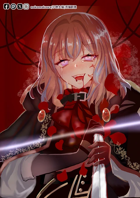 AVER#aver #BanGDream #AveMujica 
