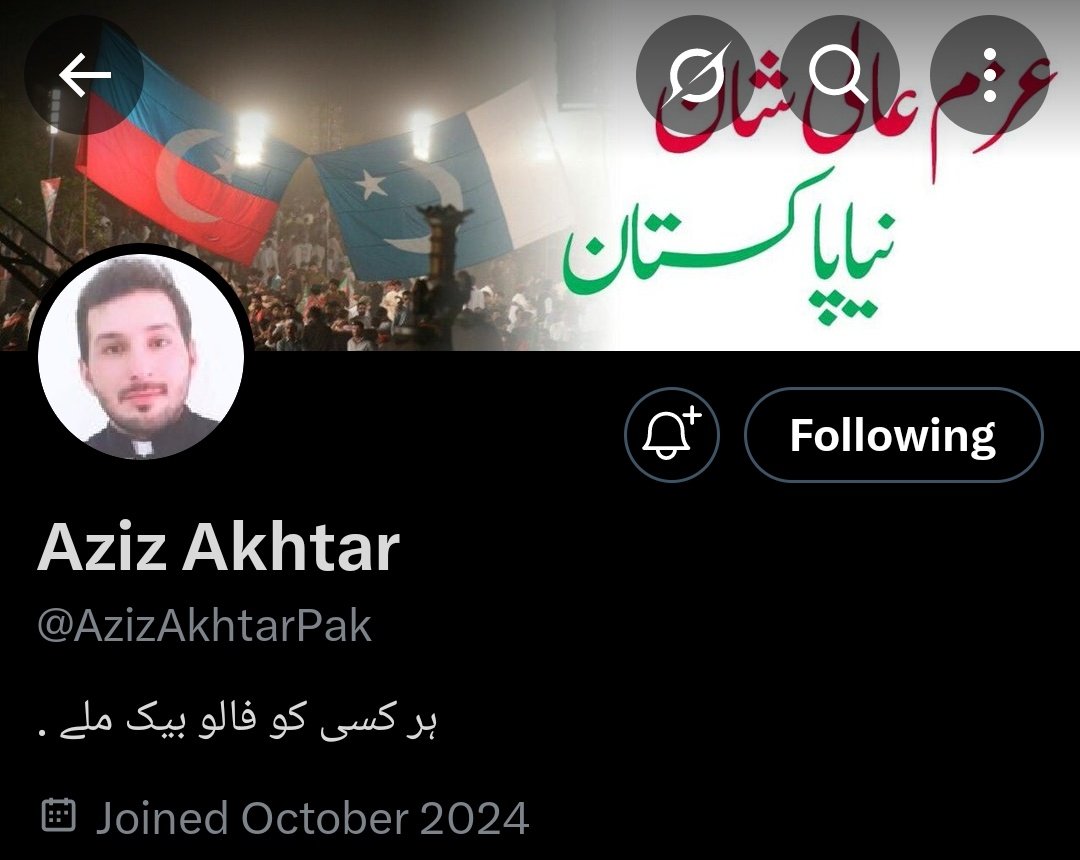 PTI_ Promoti0n (@ptipromo) on Twitter photo 💥اسپیشل پروموشن 20
💥 💯فیصد فالو بیک کے لیے اس اکاؤنٹ کو فالوکریں.
💥 اس پوسٹ کو لائیک اور ری پوسٹ کریں.
💥 اسپیشل پروموشن کے لیے کمنٹس میں ڈن لکھیں اور بائیو سے وٹس اپ گروپ جوائن کریں.
<a href="/AzizAkhtarPak/">Aziz Akhtar</a> 💥اسپیشل پروموشن 20
💥 💯فیصد فالو بیک کے لیے اس اکاؤنٹ کو فالوکریں.
💥 اس پوسٹ کو لائیک اور ری پوسٹ کریں.
💥 اسپیشل پروموشن کے لیے کمنٹس میں ڈن لکھیں اور بائیو سے وٹس اپ گروپ جوائن کریں.
<a href="/AzizAkhtarPak/">Aziz Akhtar</a>