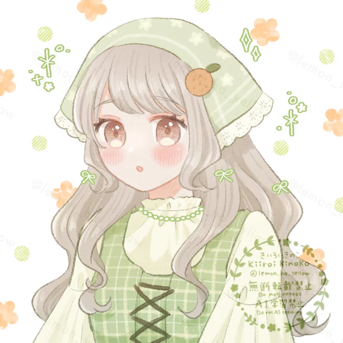 カントリースタイル#イラスト 