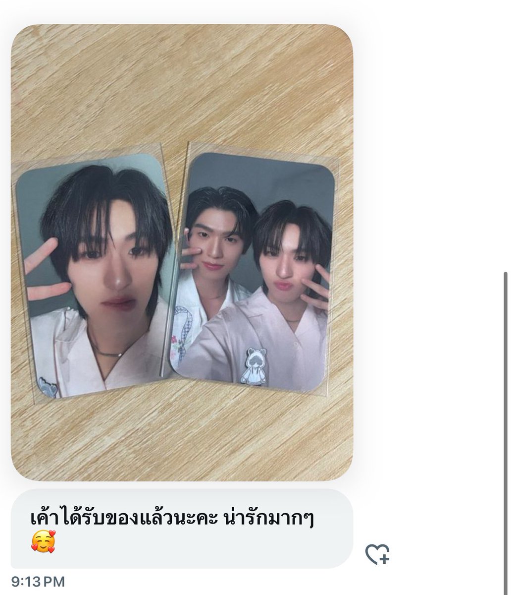 be1lforluv's tweet photo. #byclrn ขอบคุนคับ 🙇🏻‍♀️ https://t.co/r1LLDYFHF9