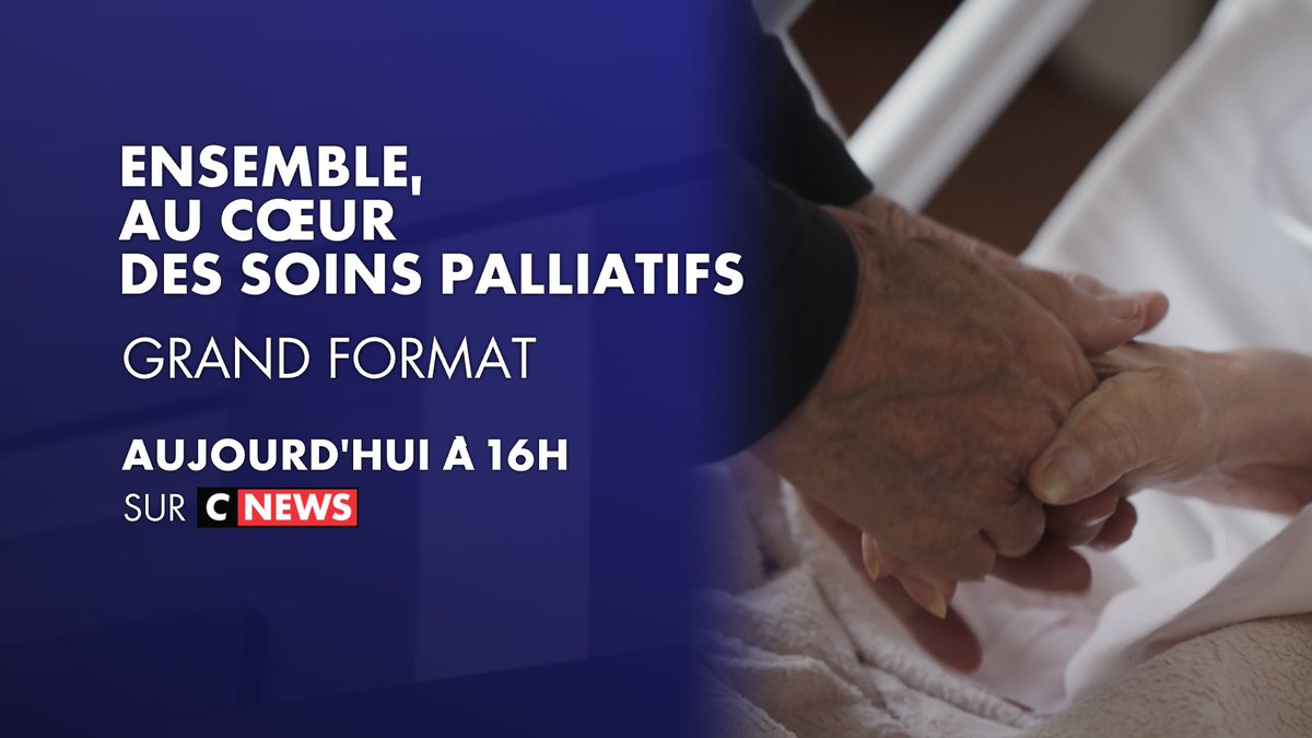 CNEWSLesOFF's tweet image. 🛑🅰̀ 🆂🆄🅸🆅🆁🅴 🆂🆄🆁 @CNEWS

#LongFormat #Exclusif #Actu #Débat #AssembleeNationale 
🚨𝐄𝐧𝐬𝐞𝐦𝐛𝐥𝐞, 𝐚𝐮 𝐜𝐨𝐞𝐮𝐫 𝐝𝐞𝐬 𝐬𝐨𝐢𝐧𝐬 𝐩𝐚𝐥𝐥𝐢𝐚𝐭𝐢𝐟𝐬

⏰À 16H

✅Suivi d'un débat #PunchlineWE @OKeranflech