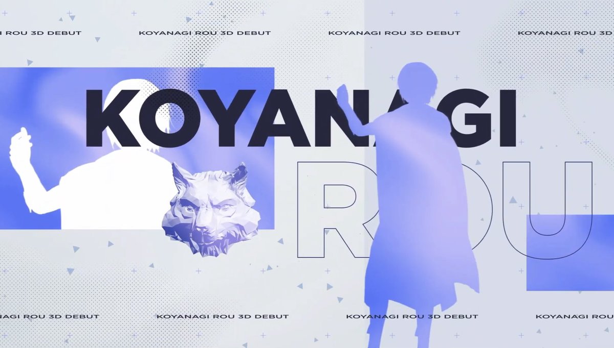 はじまり方かっこよ
 #小柳ロウ3D