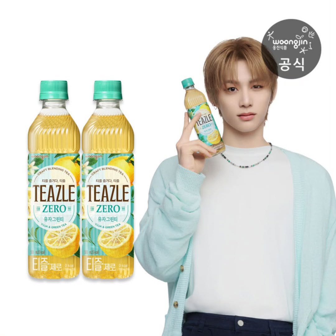 BOYNEXTDOOR for TEAZLE! 🍹🍹