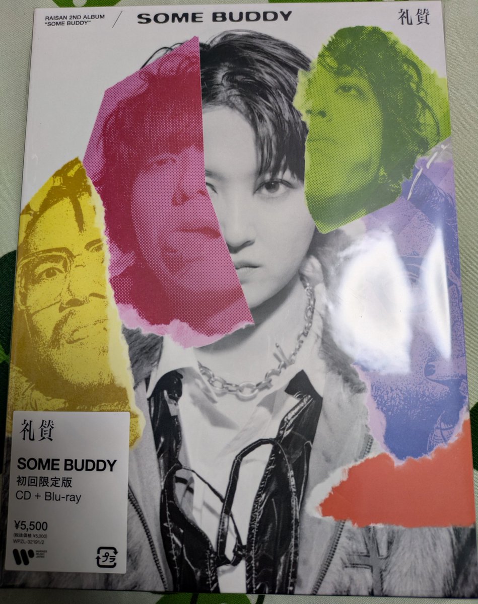 SOME BUDDY CLR直筆サイン付き CD/礼賛/SOME BUDDY (CD Blu-ray) (初回生産限定盤) SOME BUDDY