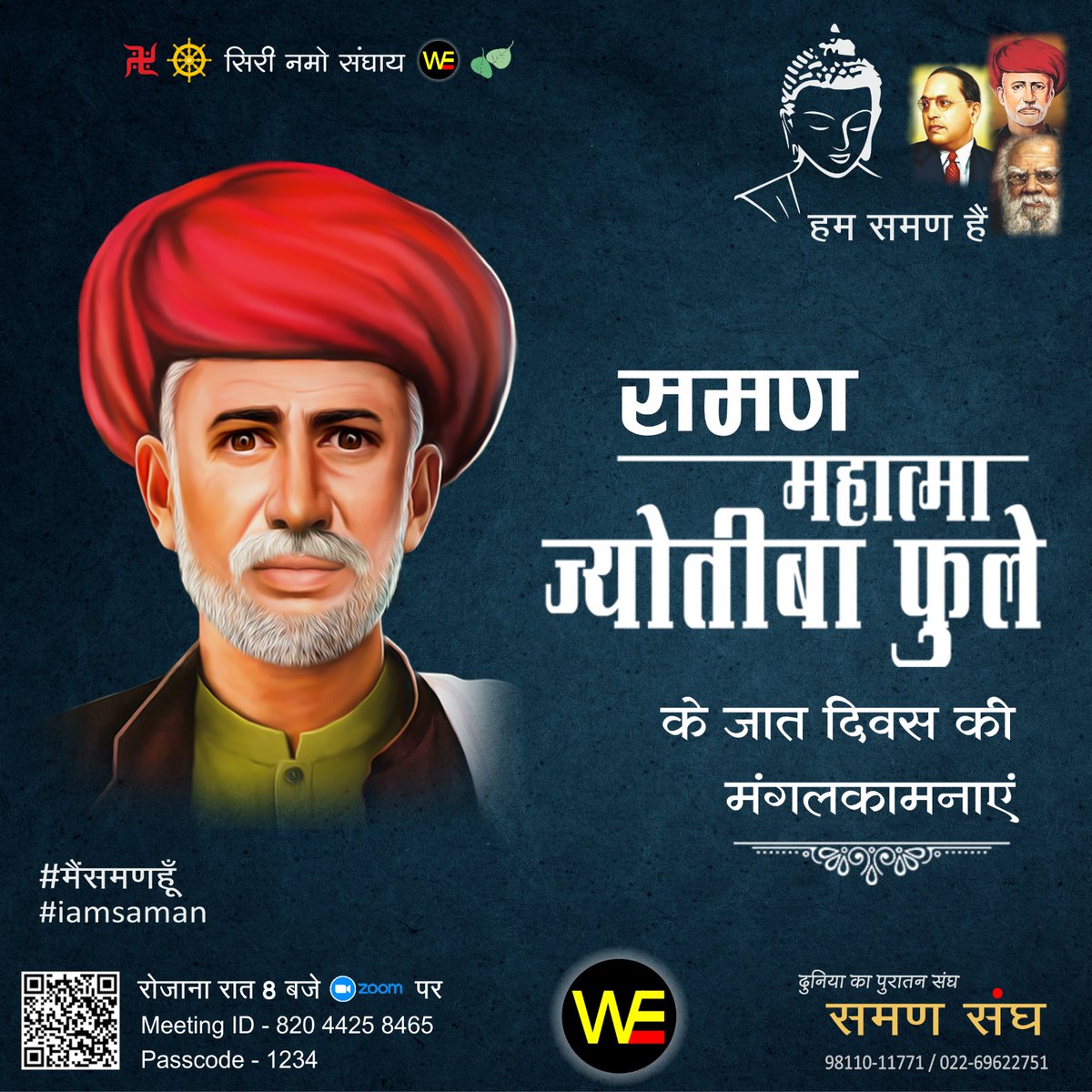 Yogendra Kumar tweet media