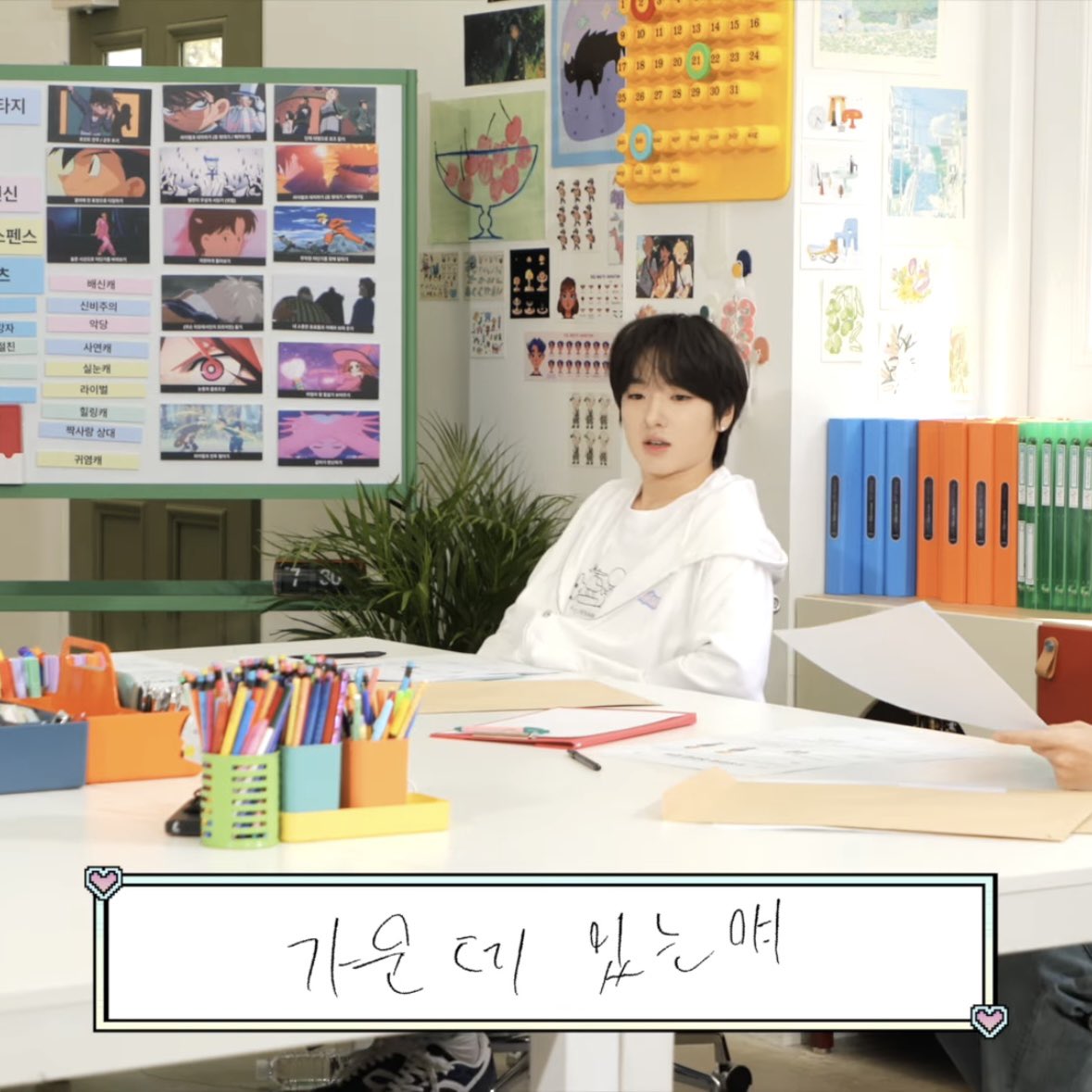 주인공은 완벽해야 한다 VS 완벽하지 않아야 한다 | 인스티즈