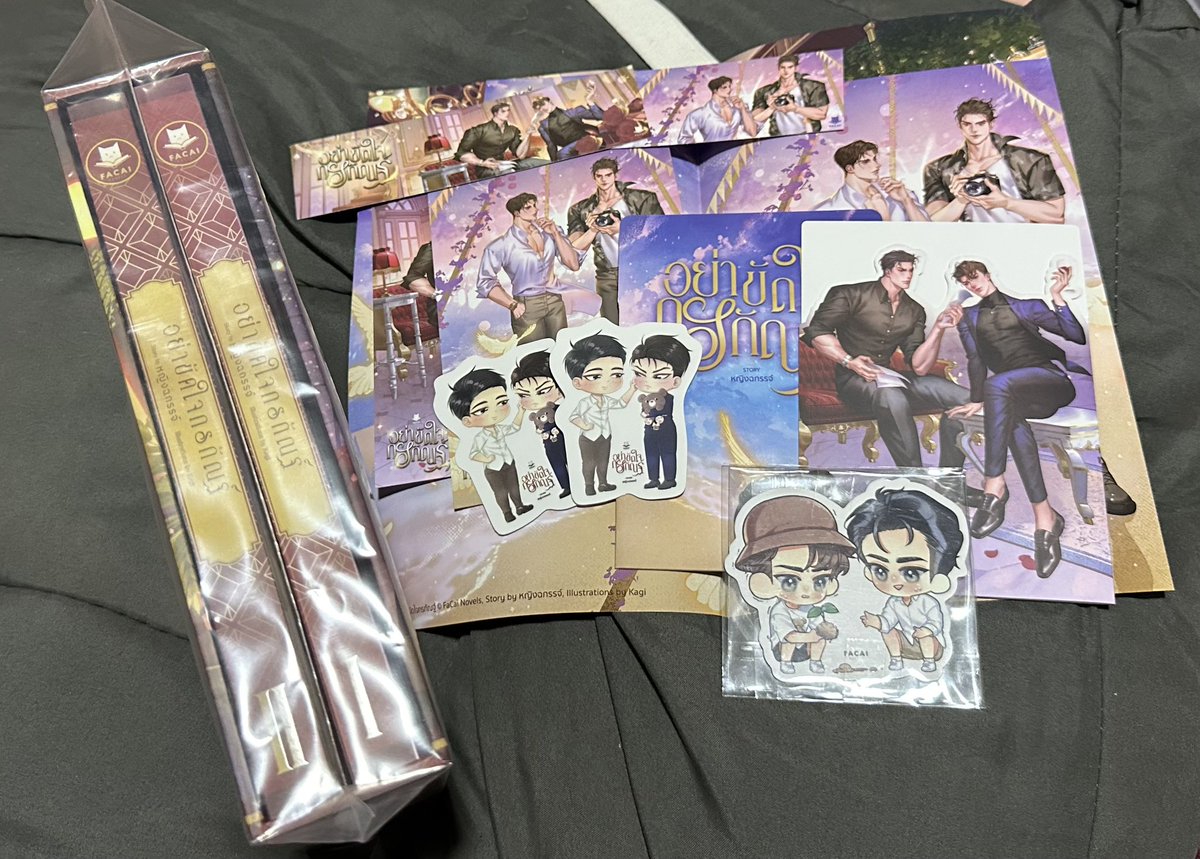 iim138's tweet photo. ✨พร้อมส่ง✨
 - ซัดกันมันส์ดี เล่ม 1-2 + เล่มสเป 700
 - อย่าขัดใจกรกัณฐ์ เล่ม 1-2 850
 -โทษทีกูไม่ได้รักมึง เล่ม 1-2 + เล่มสเป 1,300
 - keep kalm and say เล่ม 1-3 1,000
📦 ค่าส่ง 50   #ขายนิยายวาย #ซัดกันมันส์ดี #อย่าขัดใจกรกัณฐ์ #โทษทีกูไม่ได้รักมึง #พอร์ชเฟอร์รารี https://t.co/hKhrSFDaAU
