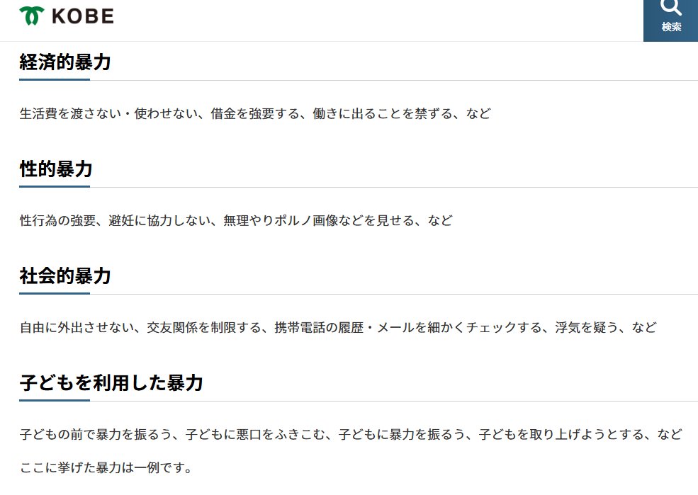 Taka tweet media