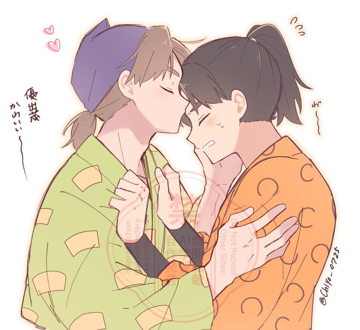 Chiyo_0725さんのイラストまとめ 3ページ目