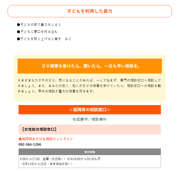 Taka tweet media