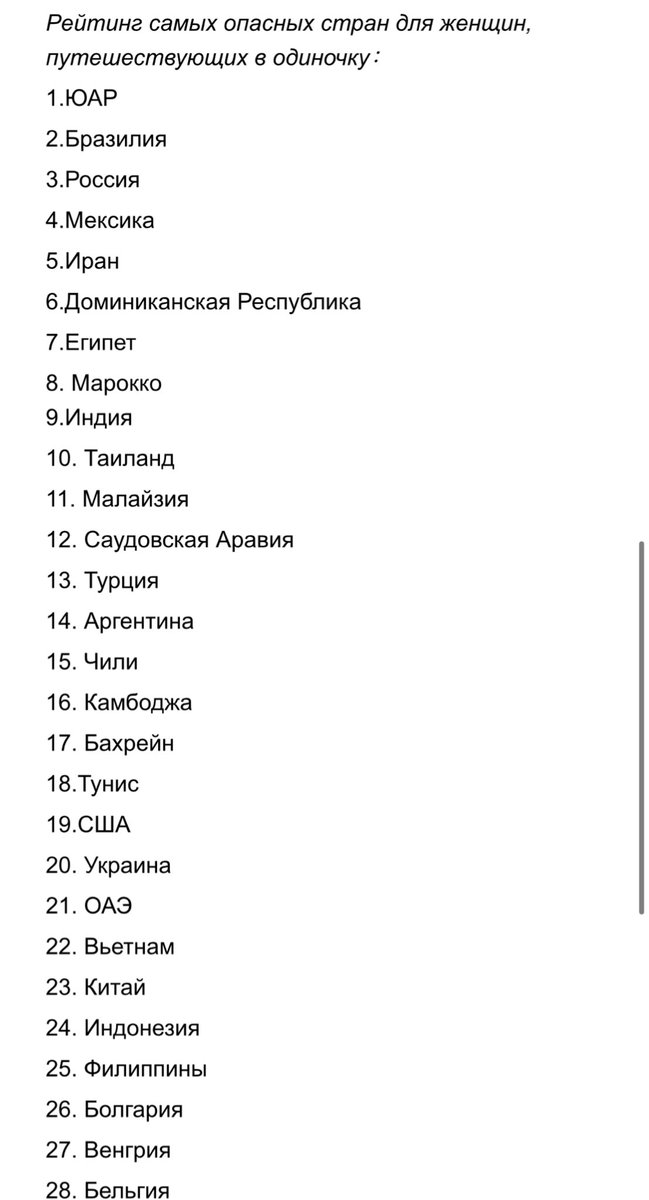 Книгиня 📚🧶 tweet media