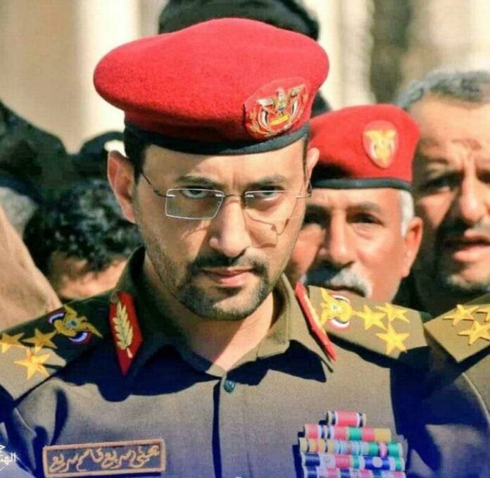 aaawassel's tweet photo. #كلنا_العميد_يحيى_سريع https://t.co/cYWmLDEJx1