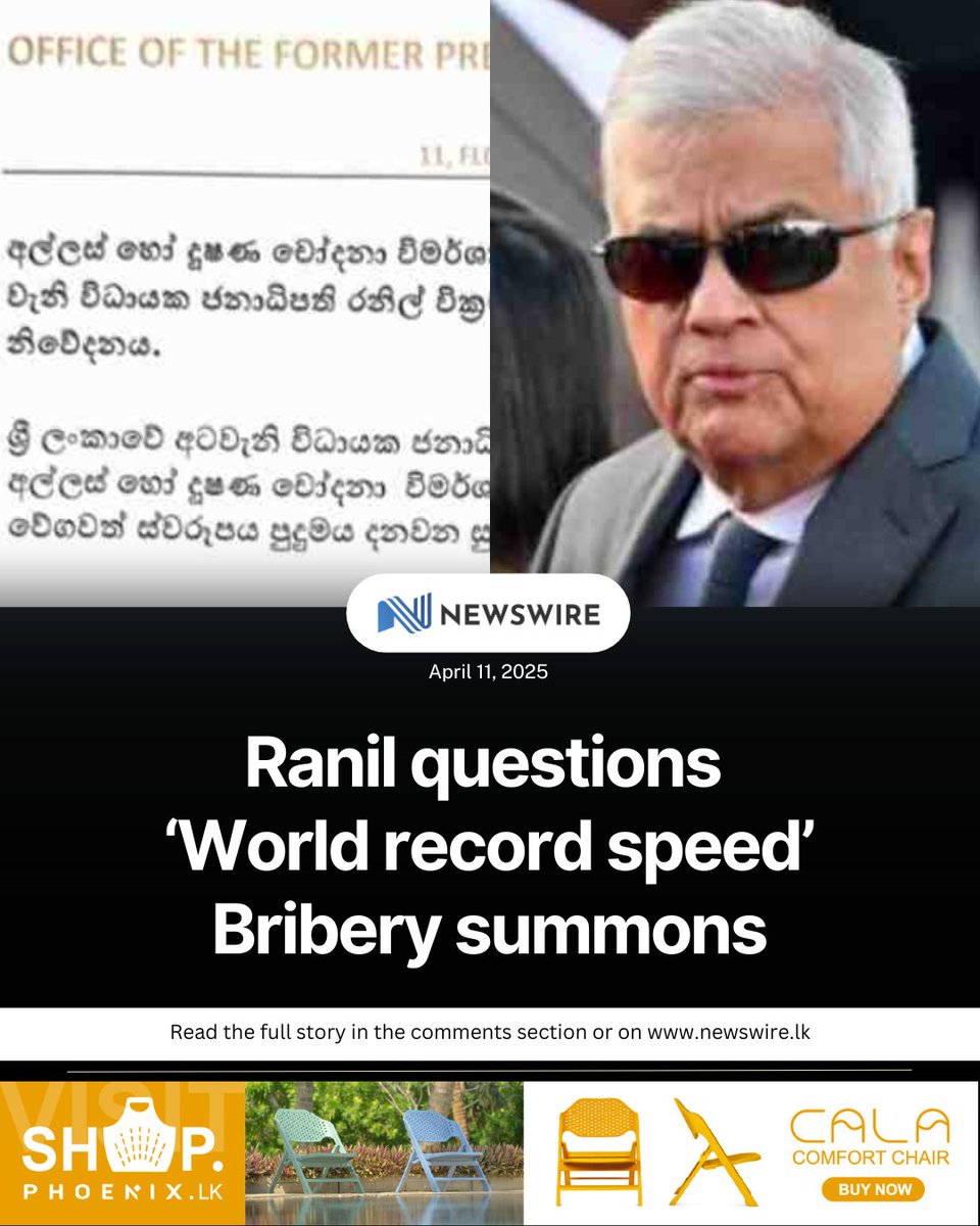 NewsWire 🇱🇰 tweet media