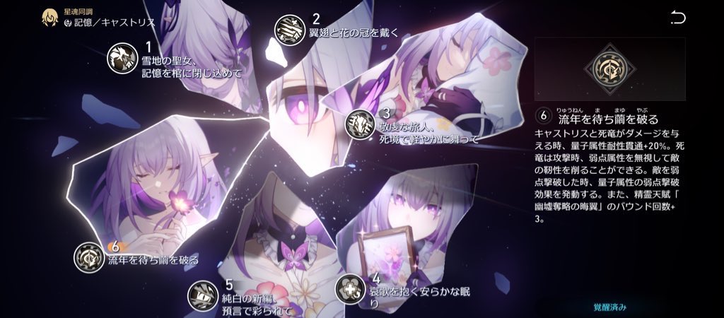kanata_key_bb's tweet photo. 🤫 https://t.co/0FhyBN5EYY