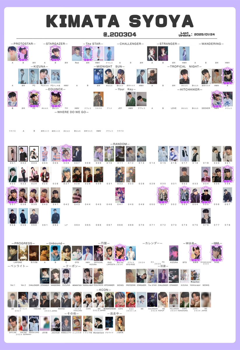 ましゅまろ@取引垢 初回ツイフィ 通知不良中 tweet media